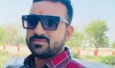 NEWS: सूरजपाल सिंह चौहान को कांग्रेस में मिली बड़ी जिम्मेदारी, इस पद पर किया नियुक्त, पढ़े खबर