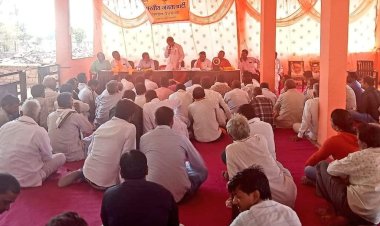 NEWS: रतनगढ़ में मंडल कार्यसमिति बैठक संपन्न, मंत्री सखलेचा ने किया सम्बोधित, क्या हो गई कोई बड़ी रणनीति तैयार...! पढ़े ये खबर