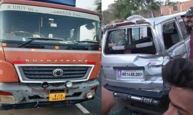 NEWS: महू-नीमच हाईवे पर हादसा, मारुती वेन-ट्रक में जोरदार भिड़ंत, महिलाएं घायल, पढ़े ये खबर