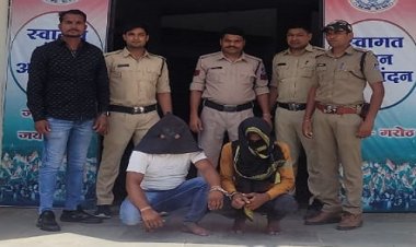 BIG NEWS: स्पोर्ट्स बाइक पर काले सोने की स्मगलिंग, रास्ते में मिली गरोठ पुलिस, घेराबंदी में दो आरोपी गिरफ्तार, मादक पदार्थ भी जप्त, पढ़े ये खबर