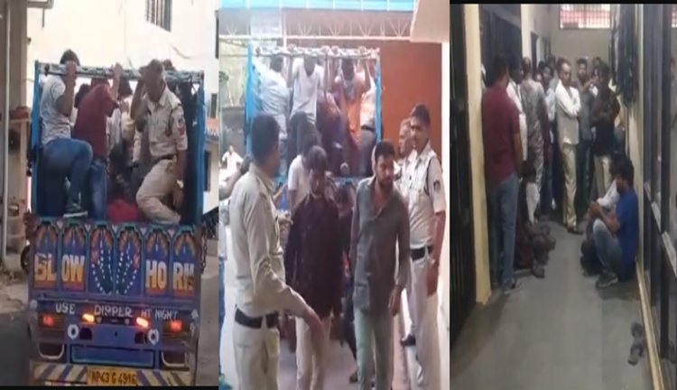 OMG ! पुलिस की बड़ी कार्यवाही, एक साथ पकड़े इतने जुआरी, कि पिकअप में भरकर लाना पड़े, फिर थाने में भी जगह पड़ी कम, पढ़े ये खबर