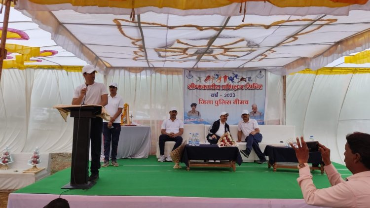 NEWS : कलेक्टर दिनेश जैन व पुलिस अधीक्षक अमित तोलानी द्वारा ग्रीष्मकालीन प्रशिक्षण शिविर समर केम्प का शुभांरभ किया गया, पढ़े खबर