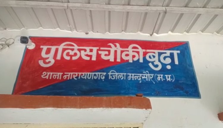OMG ! देर रात का समय, और घर में घुसे ये दो भाई, महिलाओं के साथ की मारपीट, जान से मारने की धमकी भी, क्या मामला सूदखोरी से जुड़ा, बूढ़ा चौकी पहुंची शिकायत, जांच में जुटी पुलिस, पढ़े ये खबर