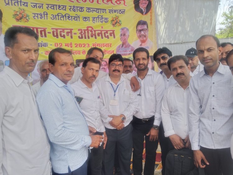 NEWS : जन स्वास्थ रक्षक संगठन ने भरी हुंकार, इन मांगो पर आंदोलन पर उतारू, पूर्व मुख्यमंत्री को सौंपा ज्ञापन, पढ़े खबर