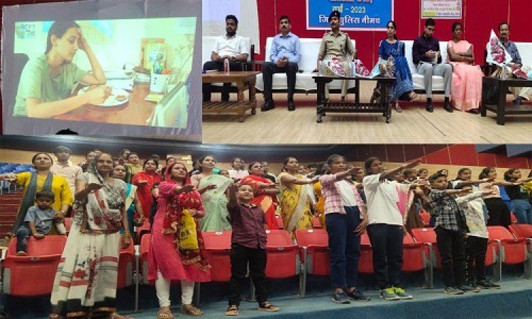 NEWS: टाउन हॉल में केरियर काउंसलिग का आयोजन संपन्न, विशेषज्ञों ने छात्र-छात्राओं को दिया मार्गदर्शन, जिला पुलिस की अहम भूमिका, पढ़े खबर