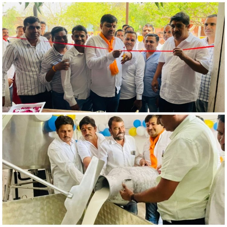 NEWS : उपप्रधान विक्रम आँजना पहुंचे मरजीवी, किया दुग्ध सहकारी समिति पर BMC का उद्धघाटन, पढ़े खबर