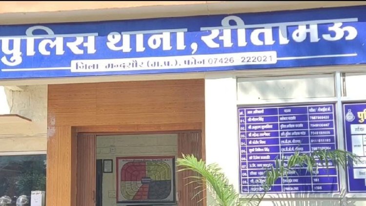 NEWS : देसी कट्टा लेकर घूम रहा व्यक्ति चढ़ा पुलिस के हत्थे, किया आर्म्स एक्ट के तहत प्रकरण दर्ज, पढ़े खबर
