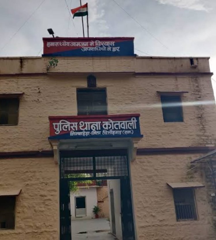 NEWS : माता पिता की डांट से नाराज 2 नाबालिक बच्चों ने छोड़ा घर, पहुंचे इस प्रदेश, किया यह काम, अब पुलिस ने किया गिरफ्तार, क्या है मामला, पढ़े खबर में
