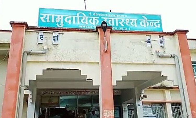 OMG ! रामपुरा-मनासा रोड़ से अपने गांव जाता नरेंद्र, यहां पहुंचते ही हुआ हादसा, गंभीर हालत में नीमच जिला अस्पताल रैफर, क्या है पूरी घटना...! पढ़े ये खबर