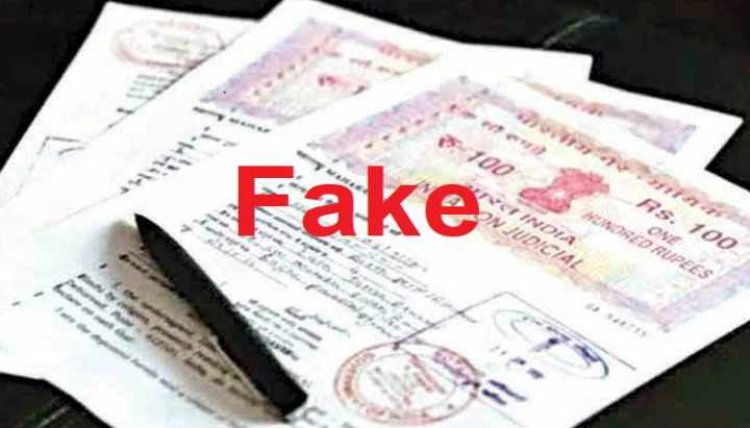 OMG ! जमीन दिलवाने का लालच, झांसे में आई महिला, धोखे से रजिस्ट्री, और हड़पा ये सब, अब अधिकारीयों तक पहुंची शिकायत, कलेक्टोरेट के पीछे दुकान में बड़ा खेल, नीमच के पप्पू और लंबे-लंबे सेठ जी का नाम आया सामने, क्या मंदसौर की विधवा को मिलेगा इंसाफ...! पढ़े ये खबर