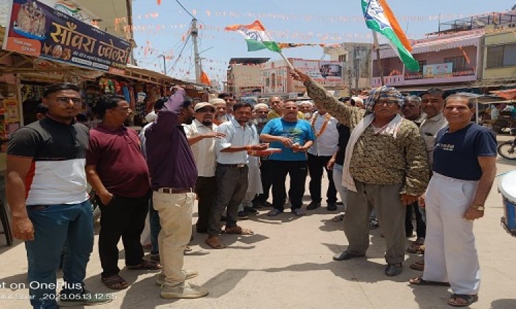 NEWS: कर्नाटक में कांग्रेस ने लहराया परचम, तो नीमच जिले में जश्न का माहौल, रतनगढ़ ने कार्यकर्ताओं ने की आतिशबाजी, पढ़े ये खबर