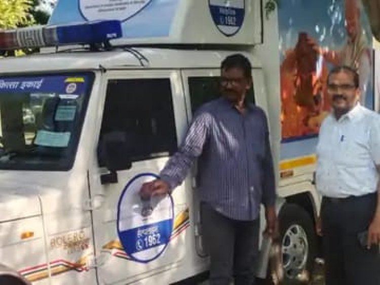 NEWS : नीमच जिले को मिली 6 पशु एंबुलेंस, अब पशुओ के बीमार होने पर टोल फ्री नंबर पर कॉल कर घर बुला सकते है डॉक्टर , पढ़े खबर