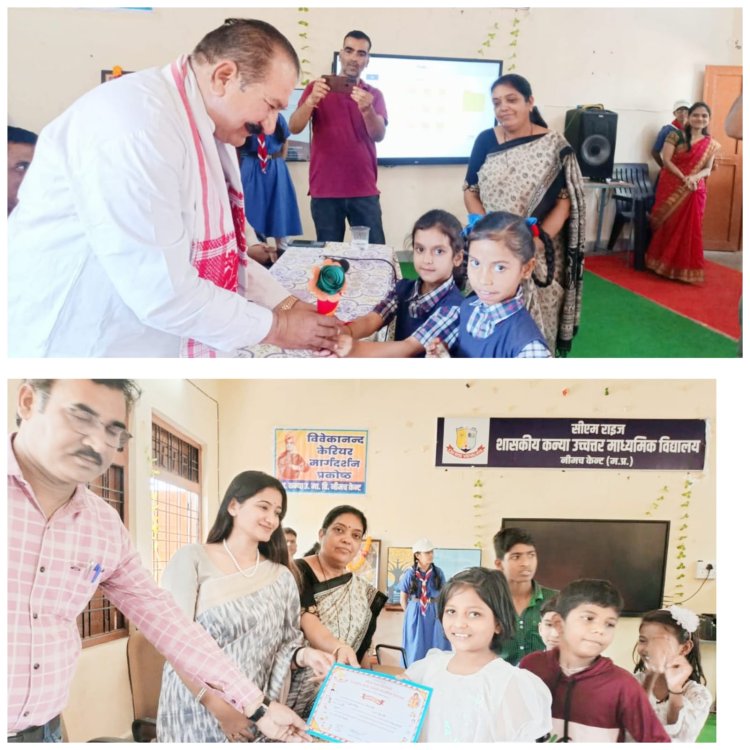 NEWS : CM राइज स्कूल में समर कैंप,13 दिन चला आयोजन,कई कला कौशल के गुर सीखे बच्चो ने,विधायक परिहार भी पहुंचे इनके बीच,आज ऐसे हुआ समापन, पढ़े ये खबर