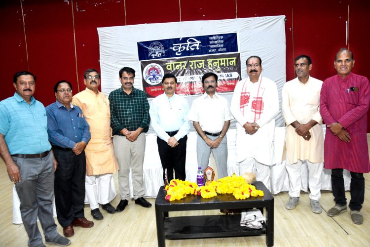 NEWS: कृति की व्याख्यान माला हुई आज,पूर्व अपर मुख्य सचिव श्रीवास्तव किसे बताया भगवान तुल्य, पढ़े ये खबर