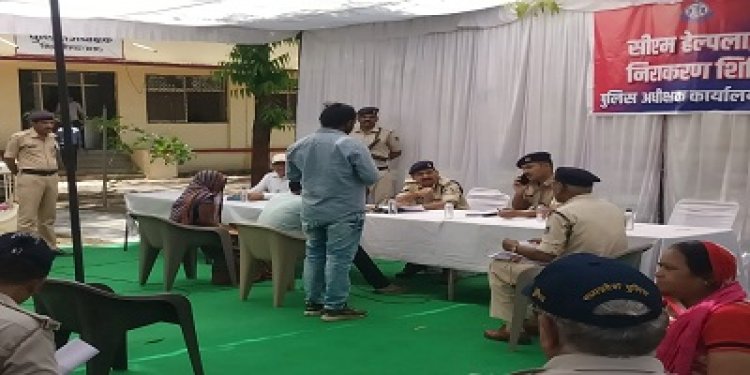 NEWS - मुख्यमंत्री जनसेवा अभियान द्वितीय चरण अंतर्गत शिविर का आयोजन, शिविर में एएसपी श्री सुन्दर सिंह कनेश ने एक एक कर सुनी लोगों की समस्या, पढ़े खबर