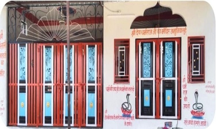 NEWS: ग्राम जमुनिया खुर्द में भगवान देवनारायण की प्राण प्रतिष्ठा 24 मई को, होंगे विभिन्न आयोजन, पढ़े खबर