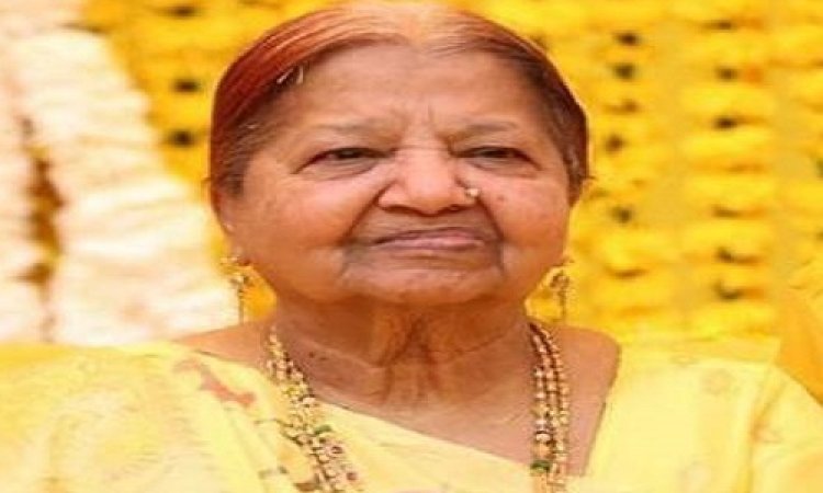 SHOK SANDESH: श्रीमती विमला देवी सिंहल का निधन, परिवार में शोक की लहर, शोक बैठक आज शाम को