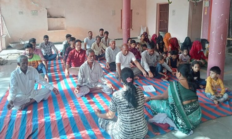 NEWS: आकांक्षा वेलफेयर फाउंडेशन के सदस्य पहुंचे ग्रामीण क्षेत्रों में, योगाअभ्यास एवं ध्यान शिविर का किया आयोजन, नशामुक्ति की शपथ भी दिलाई, पढ़े ये खबर