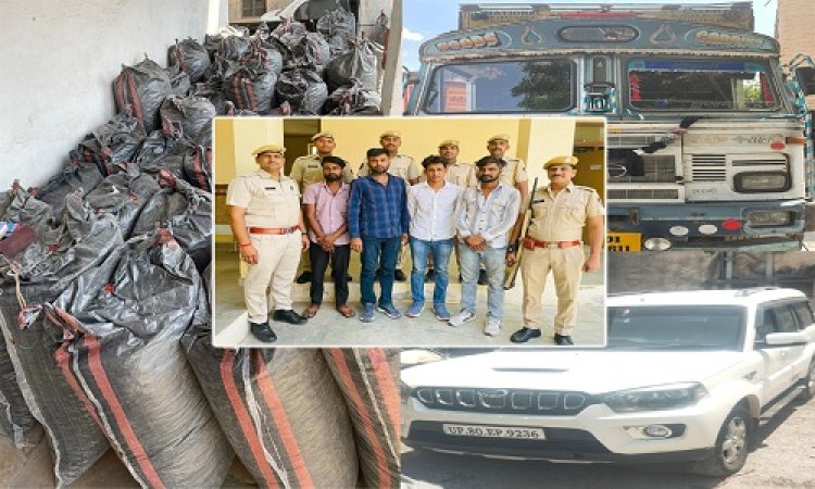 BIG NEWS : पायलेटिंग करती स्कॉर्पियों, मादक पदार्थ से भरी ट्रक, कार्यवाही में निम्बाहेड़ा पुलिस ने पकड़ा, क्या मंदसौर क्षेत्र से लोड हुआ डोडाचूरा, और प्रकाश बालगुड़ा का है माल...! अब तस्कर उगलेंगे राज, राजस्थान पुलिस की MP में दस्तक की आहट, पढ़े ये खबर