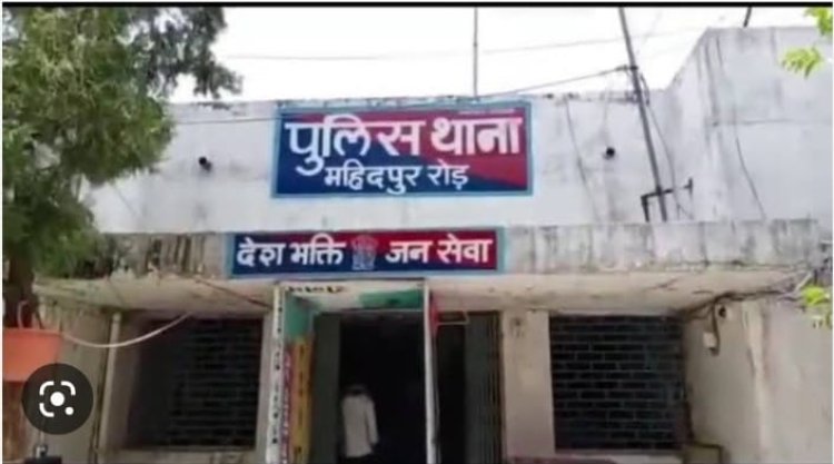 BIG NEWS: खबर उज्जैन से, बाइक पर अवैध शराब की स्मगलिंग, सुचना पर पुलिस की दबिश, मौके से एक तो गिरफ्तार, पर दुसरा आरोपी ऐसे हो गया फरार, मौके से ये भी जप्त, पढ़े ये खबर