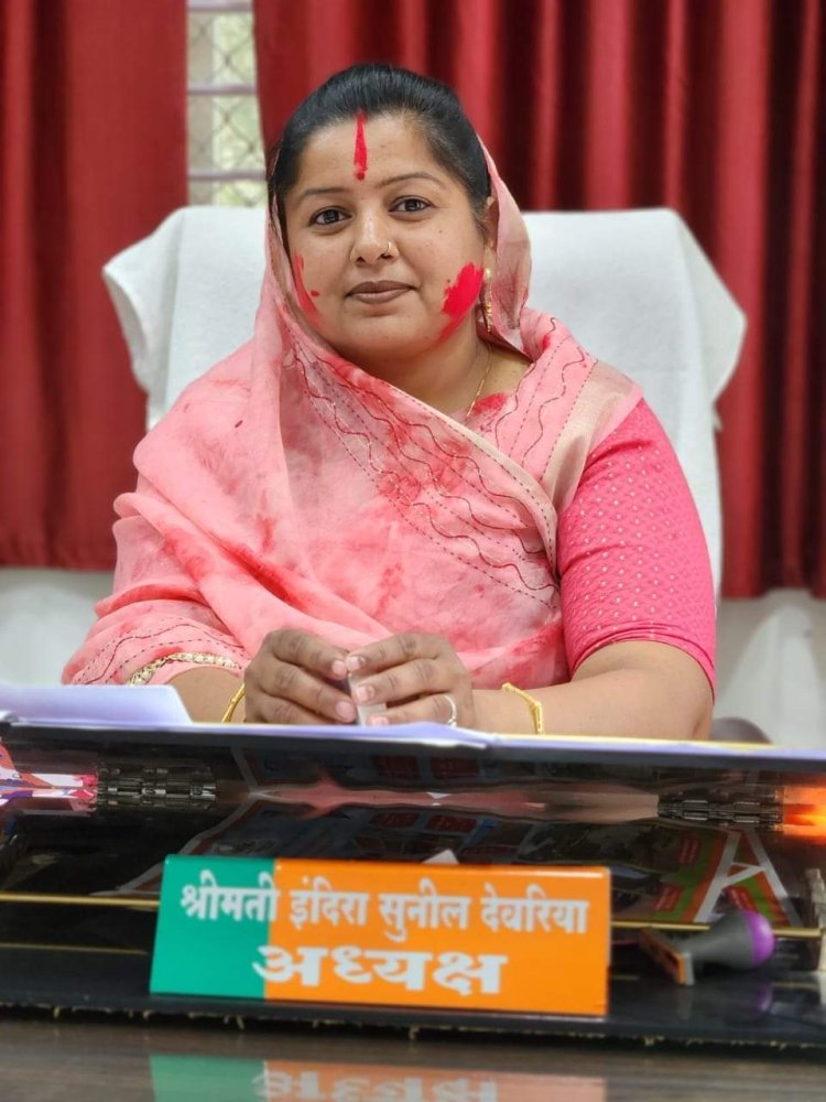 BIG NEWS: पिपलियामंडी न.प. अध्यक्ष देवरिया ने CM के निर्णय का किया स्वागत, अब नगर की इतनी अवैध कॉलोनी होगी वैध, पढ़े ये खबर