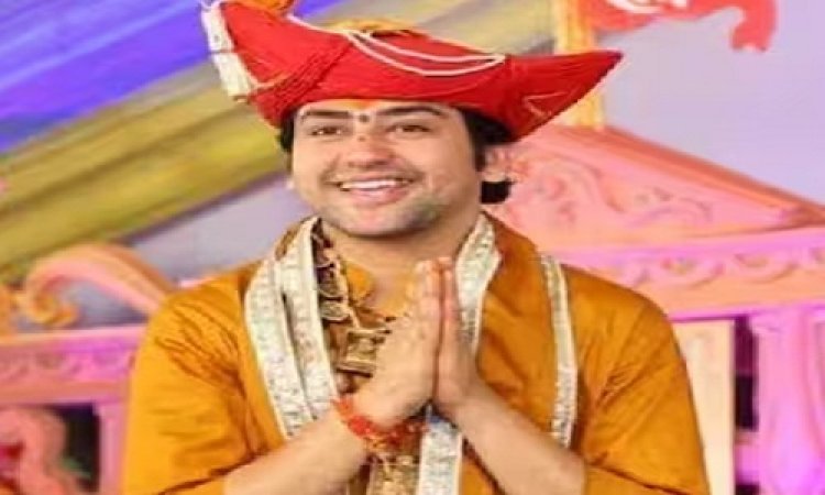 BIG BREAKING: बाबा बागेश्वर को मिली 'Y' कैटेगरी की सुरक्षा, मध्य प्रदेश शासन ने जारी किए आदेश, पर क्यों...! पढ़े ये खबर