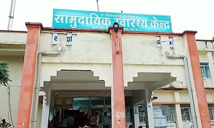 OMG ! बकरी चराकर घर आई महिला, फिर पानी में मिलाया ये, और गटक लिया, परिजन आनन-फानन में लेकर पहुंचे मनासा अस्पताल, उसके बाद...! पढ़े ये खबर