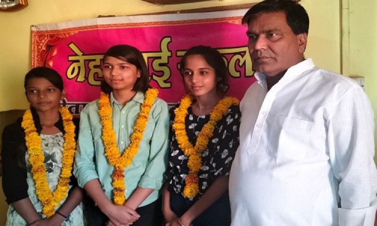 WOW ! MP बोर्ड परीक्षा के परिणाम घोषित, ग्राम चीताखेड़ा के छात्राओं ने किया कमाल, कक्षा 10 वीं में मारी बाजी, किसने कितने प्रतिशत अंक किये प्राप्त, पढ़े ये खबर