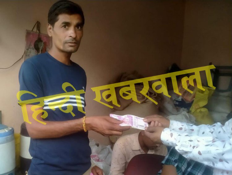 BIG NEWS: सर्कुलेशन से बाहर दो हजार के नोट, अब नीमच मंडी पर पड़ा असर, किसानों और व्यापारियों के बीच ये कैसी उलझन, किसके माथे पर चिंता की लकीरे...! पढ़े ये खबर