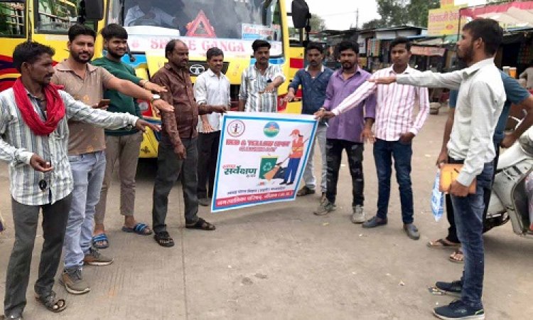 BIG NEWS : नीमच के इस वार्ड में पहुंची स्पेशल टीम, रहवासियों को किया अलर्ट, आप भी रेड व येलो स्पॉट पर दें ध्यान, अगर समझाइश से नहीं बनी बात, तो...! पढ़े ये खबर