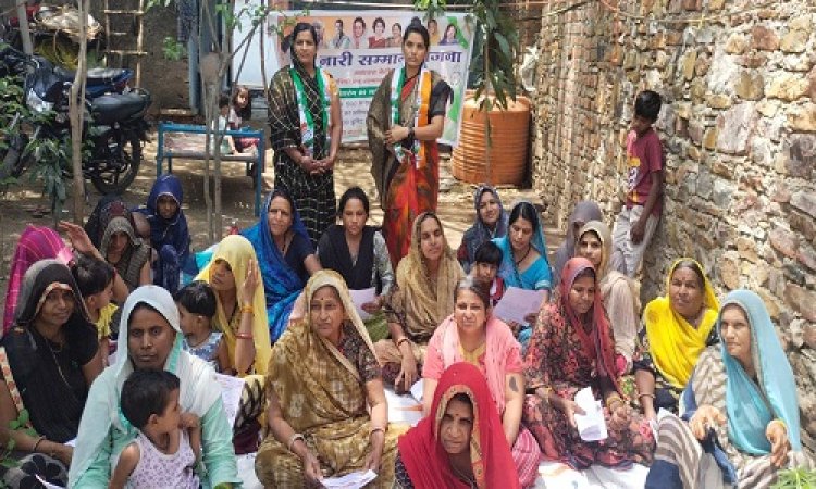 NEWS: नारी सम्मान योजना, महिला कांग्रेस जिलाध्यक्ष पहुंची ग्राम चीताखेड़ा, यहां लगाई चौपाल, फिर भरे सैकड़ों फार्म, किसे कहां- झूठ और लूट की सरकार, पढ़े ये खबर
