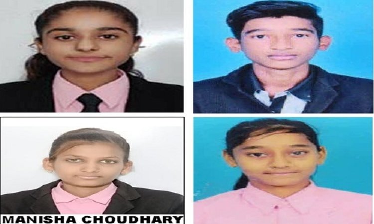 NEWS: MP बोर्ड परीक्षा के परिणाम घोषित, टेलेंट एकेडमी जीरन के छात्रों ने मारी बाजी, नगर एवं जिले का नाम किया रोशन, इतने प्रतिशत अंक किये प्राप्त, पढ़े ये खबर