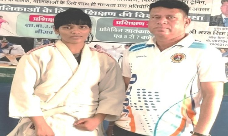 WOW ! राष्ट्रीय शालेय जूड़ो प्रतियोगिता भोपाल में, देशभर से पहुंचेंगे खिलाड़ी, नीमच की बेटी भावना भी दिखाएगी दम-खम, तो भरत सिंह को मिली ये बड़ी जिम्मेदारी, पढ़े ये खबर