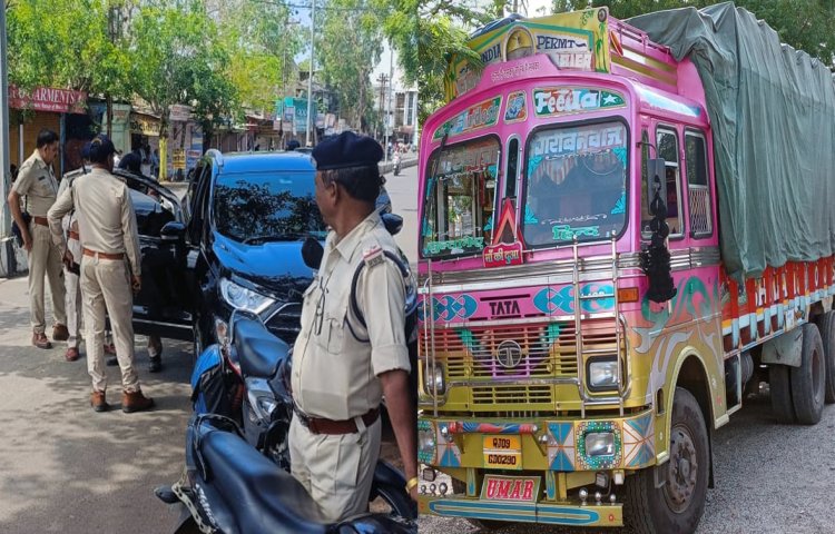 NEWS: यातायात पुलिस की शहर में ताबड़तोड़ कार्यवाही, ट्रक और कार सहित बनाएं इनके चालान, वसूला समन शुल्क, पढ़े ये खबर
