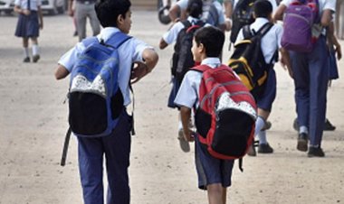 BIG NEWS : स्कूली बच्चो के लिए रहत की खबर,अब 15 नहीं 19 जून से खुलेंगे स्कूल,मप्र के शिक्षा मंत्री ने जारी किये आदेश,पढ़े ये खबर