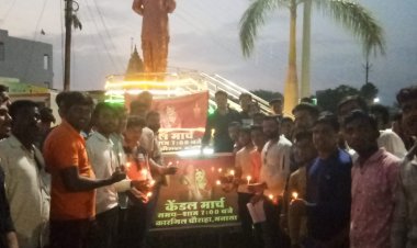 NEWS: मनासा में सर्व हिन्दू समाज उतरा सड़कों पर, निकाला कैंडल मार्च, CM शिवराज के नाम सौंपा ज्ञापन, मामला- इंदौर जिले से जुड़ा, पढ़े खबर