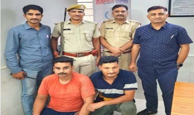 BIG NEWS: सोहेल के पास लोडेड देशी कट्टा, तो मोसिन के पास कारतूस, पुलिस ने दी दबिश, और दोनों को धरा, की बड़ी कार्यवाही, पढ़े ये खबर