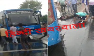 BIG BREAKING: महू-नीमच हाईवे, और बाइक पर सवार व्यक्ति, फिर पीछे से मौत बनकर आई चार्टेड बस, और रौंद दिया पुष्कर को, पहले हालत गंभीर, और हो गई मौत, पढ़े ये खबर