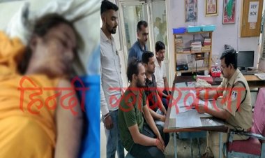 BIG NEWS: उपचार के दौरान गर्भवती महिला की मौत, परिजनों के नर्सों पर गंभीर आरोप, बोले- लापरवाही के कारण गई जान, थाने में सौंपा शिकायती आवेदन, पुलिस जांच में जुटी, मामला पिपलियामंडी थाना क्षेत्र का, पढ़े ये खबर