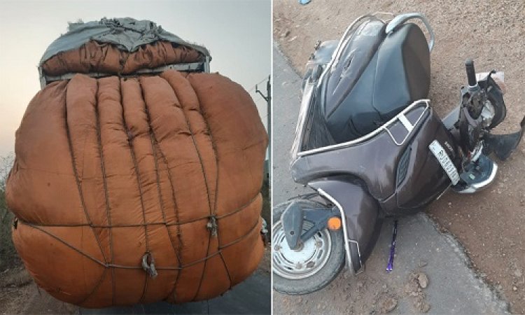 BIG NEWS: स्कूटी सवार महिला और बच्ची, सामने से आया भूसे से भरा ट्रक, फिर मारी जोरदार टक्कर, हादसे में ये घायल, रतनगढ़ थाने क्यों नहीं पहुंची शिकायत...! पढ़े ये खबर
