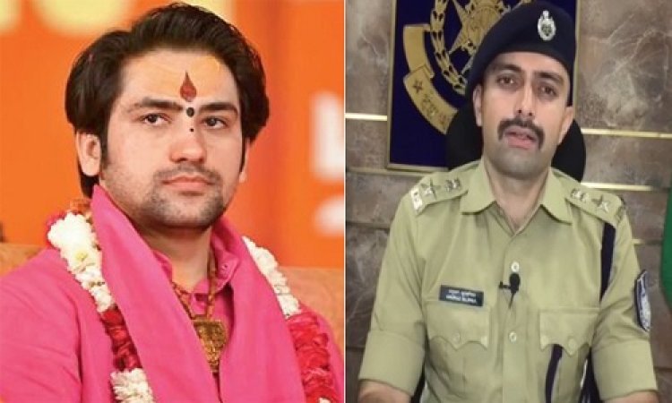 BIG NEWS: बागेश्वर धाम वाले धीरेन्द्र कृष्ण शास्त्री पहुंचेंगे मंदसौर जिले में, भव्य कथा का होगा आयोजन, कार्यक्रम से पहले SP अनुराग सुजानिया ने जारी किया वीडियों, आयोजन को लेकर कहीं ये बात...! क्लिक करें और देखें