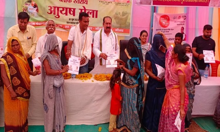 NEWS: लाडली बहना योजना, विधायक परिहार पहुंचे ग्राम चीताखेड़ा-दलपतपुरा, स्वीकृति पत्र किये वितरित, शिविर में ग्रामीणों को मिला निःशुल्क इलाज, पढ़े खबर