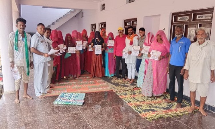 NEWS: नारी सम्मान योजना, कांग्रेस कार्यकर्ता पहुंचे हरिपुरा और रामनगर सहित इन गावों में, महिलाओं से भरवाएं फार्म, किसने क्या कहां, पढ़े ये खबर