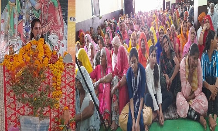 NEWS: ग्राम नवलपुरा में सात दिवसीय श्रीमद भागवत कथा, श्रद्धालुओं का लगा तांता, हरि की भक्ति में झूमें, आज मनेगा कृष्ण जन्मोत्सव, पढ़े ये खबर