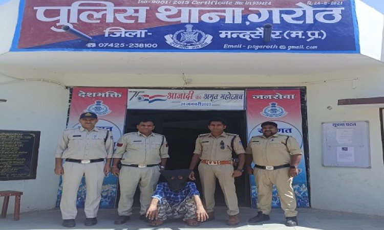 BIG NEWS: बाइक पर रखी थैली गायब, तो गरोठ थाने में शिकायत, पुलिस जांच में बड़ा खुलासा, आरोपी गिरफ्तार, और रूपए भी बरामद, वारदात कबूली...! पढ़े ये खबर