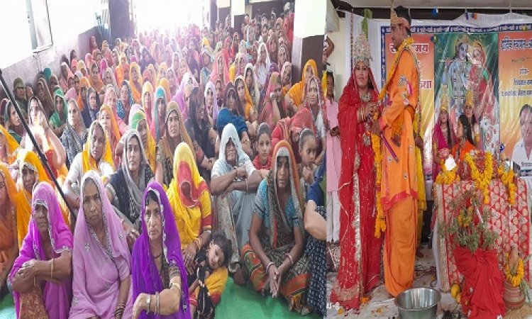 NEWS: ग्राम नवलपुरा में भागवत कथा का छठा दिन, भगवान श्रीकृष्ण-रुक्मणि का विवाह, श्रद्धालु बने बाराती, पढ़े खबर