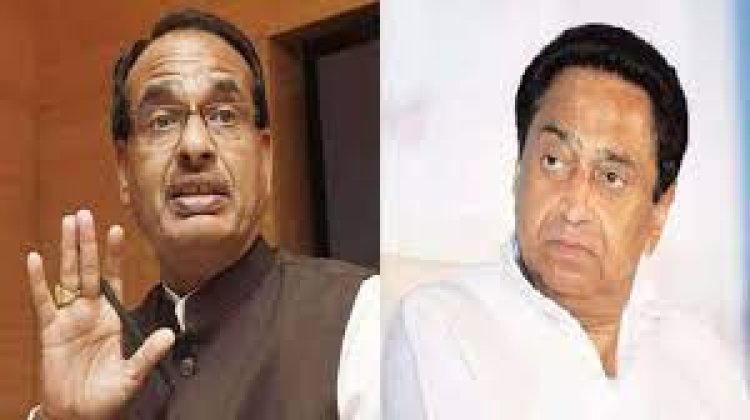 BIG NEWS : लाडली बहना योजना का लाभ आज से,CM शिवराज का एक क्लिक ओर राशि खाते में,कमलनाथ ने साधा निशाना,ट्वीट कर योजना को बताया ढोंग,तो बहनो के लिए कही ये बड़ी बात भी,पढ़े ये खबर