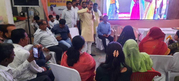 NEWS : जावद में मंत्री सकलेचा ओर DM दिनेश जैन,ओर फिर CM के एक क्लिक का इंतज़ार,लाडली बहनाओ के खाते में आई राशि,खिले चेहरे,पढ़े ये खबर