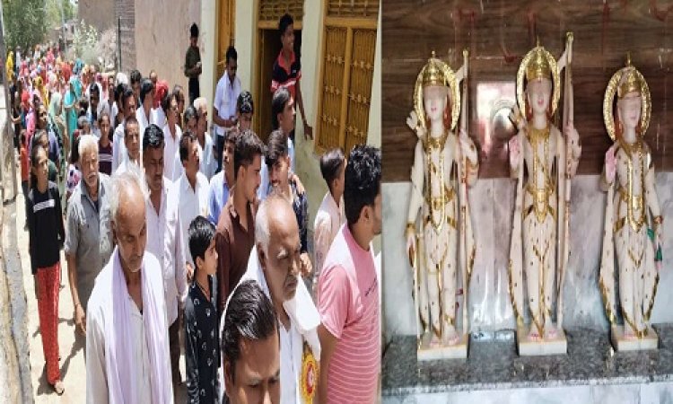 NEWS: ग्राम चपलाना में मूर्ति प्राण प्रतिष्ठा महोत्सव का समापन, मंदिर में विराजे ये देवता, महाप्रसादी का भी आयोजन, पढ़े खबर