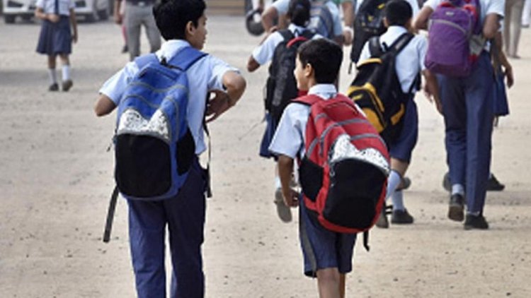 BIG NEWS : स्कूली बच्चो के लिए रहत की खबर,अब 15 नहीं 19 जून से खुलेंगे स्कूल,मप्र के शिक्षा मंत्री ने जारी किये आदेश,पढ़े ये खबर